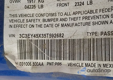 2005 Chrysler Pt Cruiser из США, поврежденный, VIN 3C3EY45X35T592682